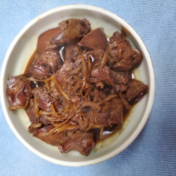 鶏肝肉(レバー)のしぐれ煮